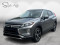 2020 Mitsubishi Eclipse Cross - Image 1