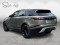2018 Land Rover Range Rover Velar - Image 4
