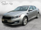 2013 Kia Optima - Thumbnail 1