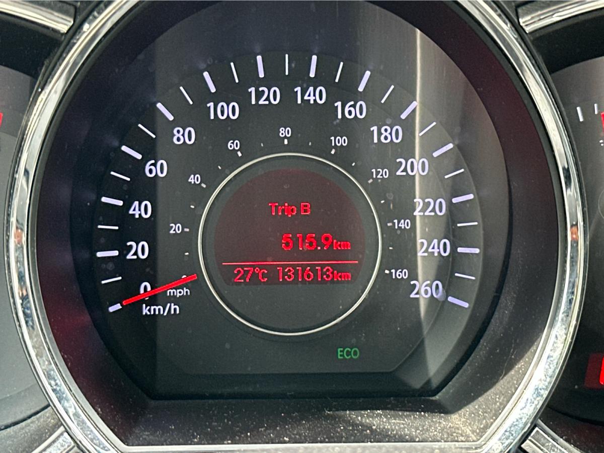 2013 Kia Optima - Image 15