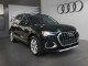 2022 Audi Q3 - Thumbnail 1