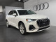 2024 Audi Q3 - Thumbnail 1