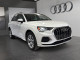 2022 Audi Q3 - Thumbnail 1