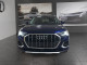 2023 Audi Q3 - Thumbnail 1