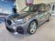 2021 BMW X1 - Thumbnail 1