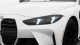 2026 BMW M4 - Thumbnail 8