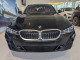 2025 BMW 330I - Thumbnail 28
