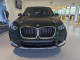 2025 BMW X1 - Thumbnail 2