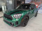 2024 Mini Cooper Countryman - Image 1