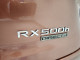 2024 Lexus RX500h - Thumbnail 6