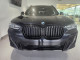 2023 BMW X3 - Thumbnail 10