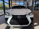 2022 Lexus NX350 - Thumbnail 2