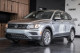 2021 Volkswagen Tiguan - Thumbnail 1