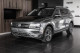 2021 Volkswagen Tiguan - Thumbnail 1