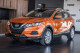 2023 Nissan Qashqai - Thumbnail 1