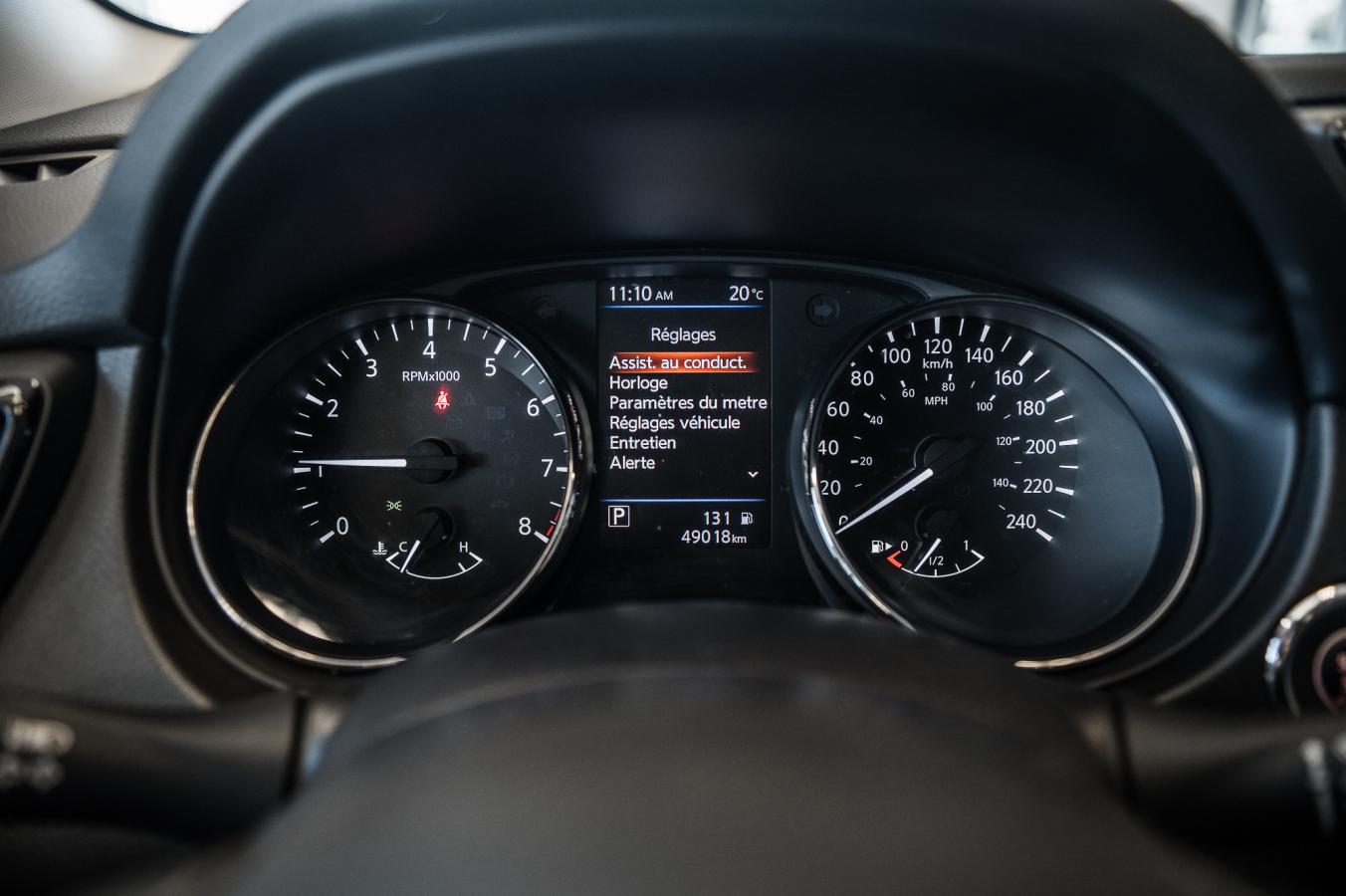 2023 Nissan Qashqai - Image 17