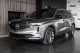 2024 Acura MDX - Thumbnail 1