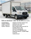 2024 Ford Transit fourgon tronqué - Thumbnail 2