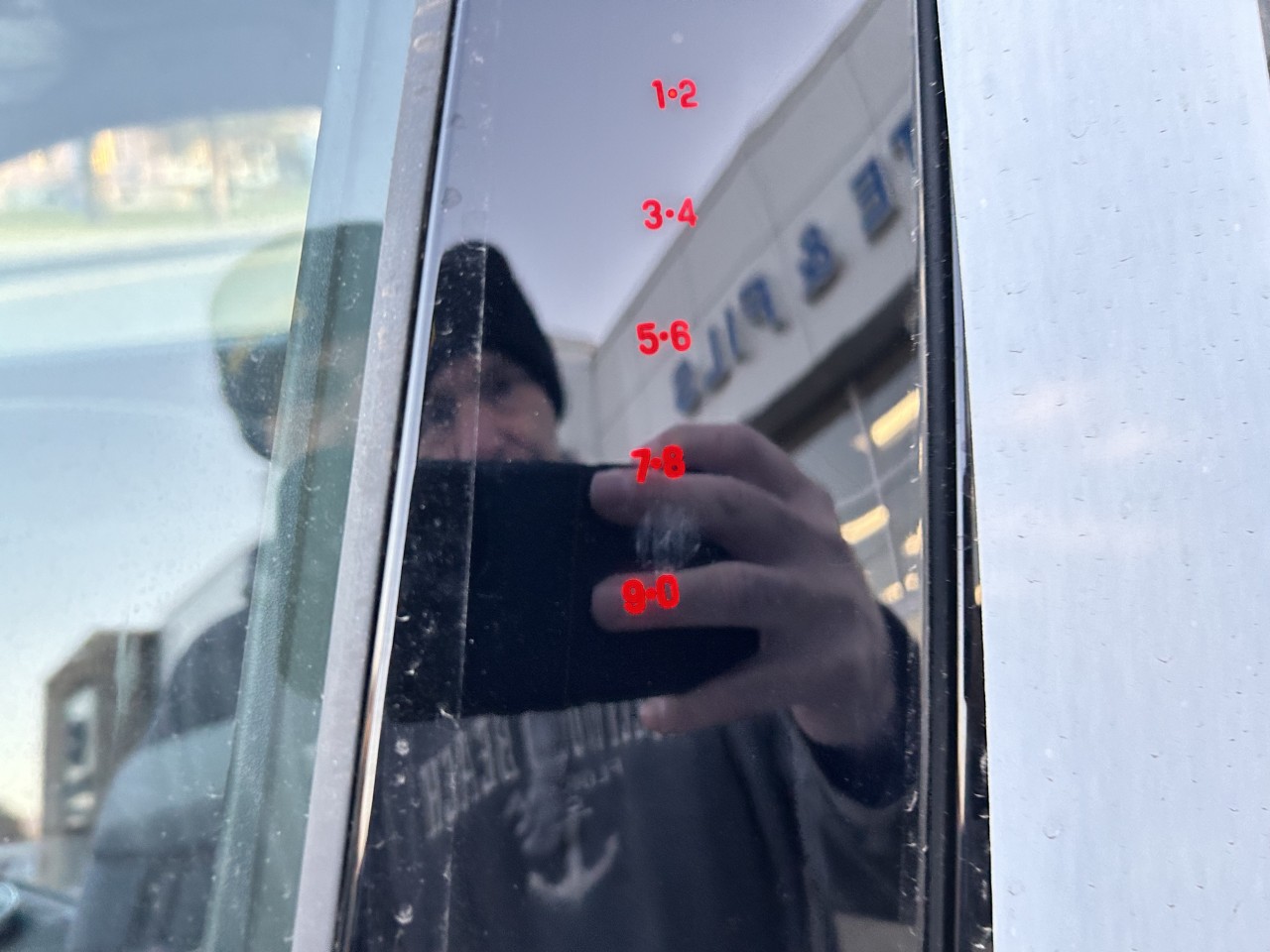 2024 Ford Mustang Mach-E - Image 12