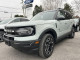 2024 Ford Bronco Sport - Thumbnail 2