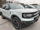 2024 Ford Bronco Sport - Thumbnail 7