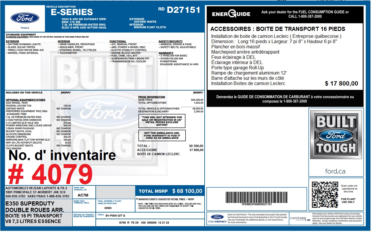 2024 Ford Série E tronqué - Image 12