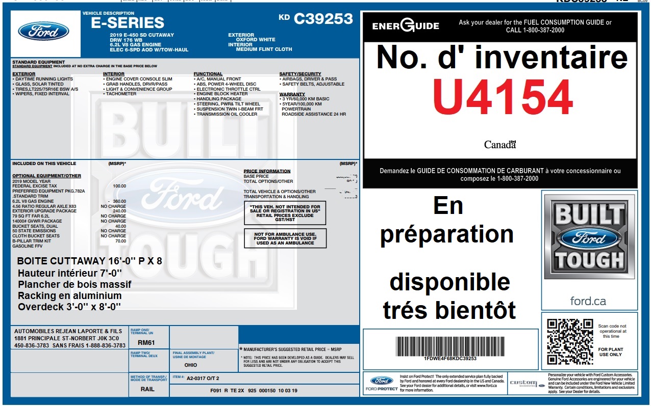 2019 Ford Série E tronqué - Image 2