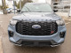 2026 Ford Explorer - Thumbnail 2