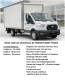2024 Ford Transit - Thumbnail 7