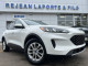 2020 Ford Escape - Thumbnail 1
