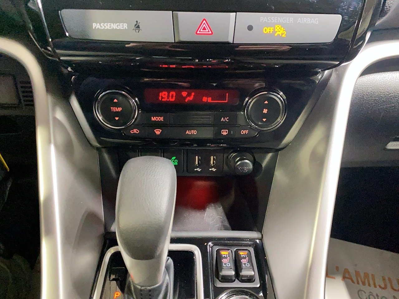 2023 Mitsubishi Eclipse Cross - Image 19