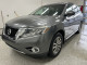 2015 Nissan Pathfinder - Thumbnail 1