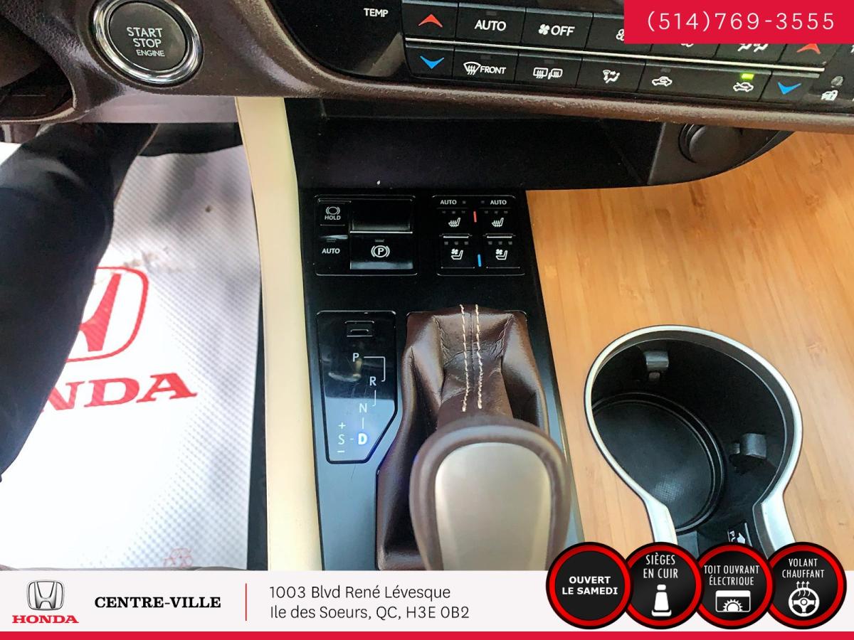 2017 Lexus RX 350 - Image 16