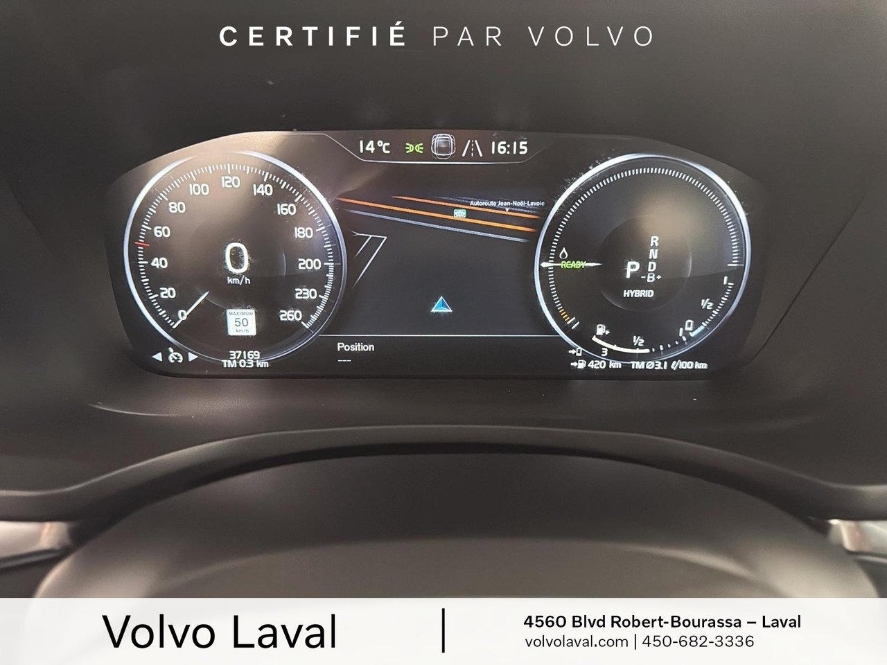 2022 Volvo S60 Recharge - Image 17