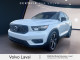 2022 Volvo XC40 - Thumbnail 1