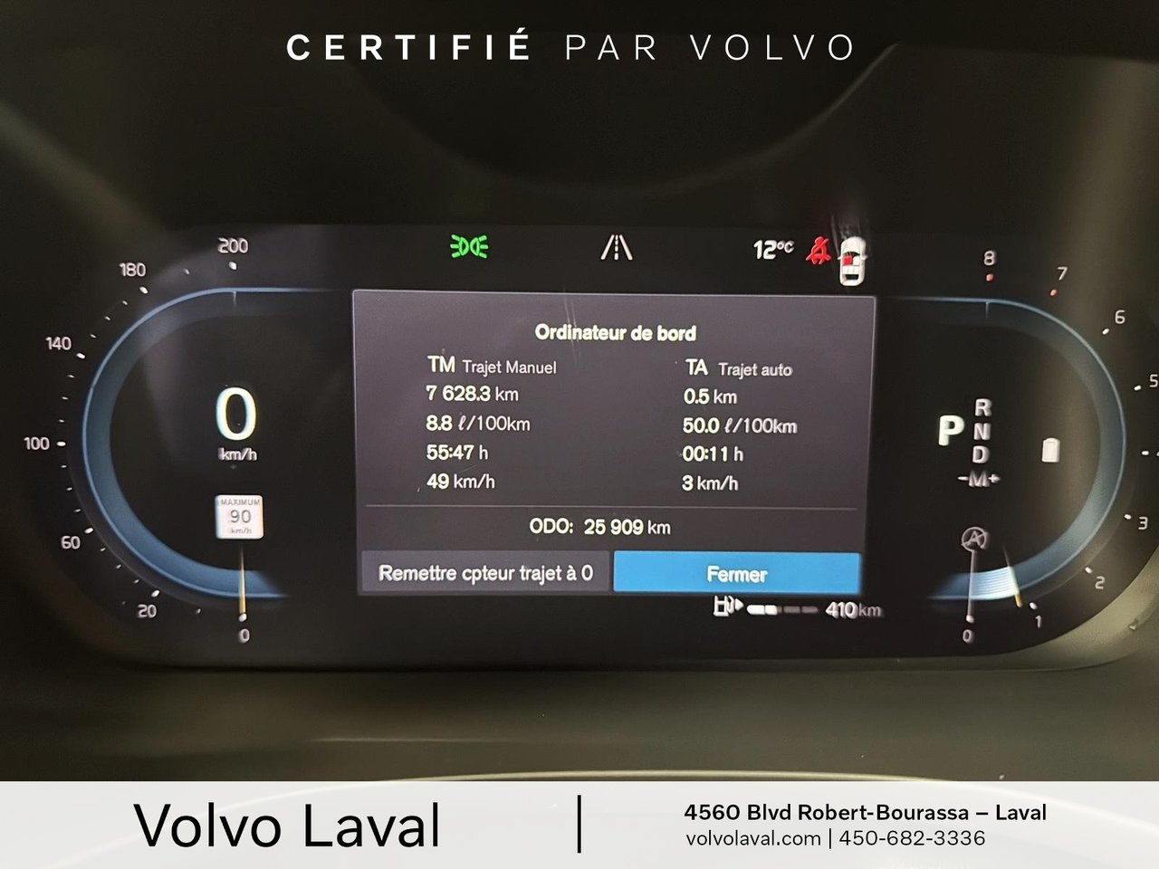 2023 Volvo XC60 - Image 10