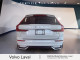 2023 Volvo XC60 - Thumbnail 5