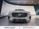 2023 Volvo XC60 Recharge - Thumbnail 2