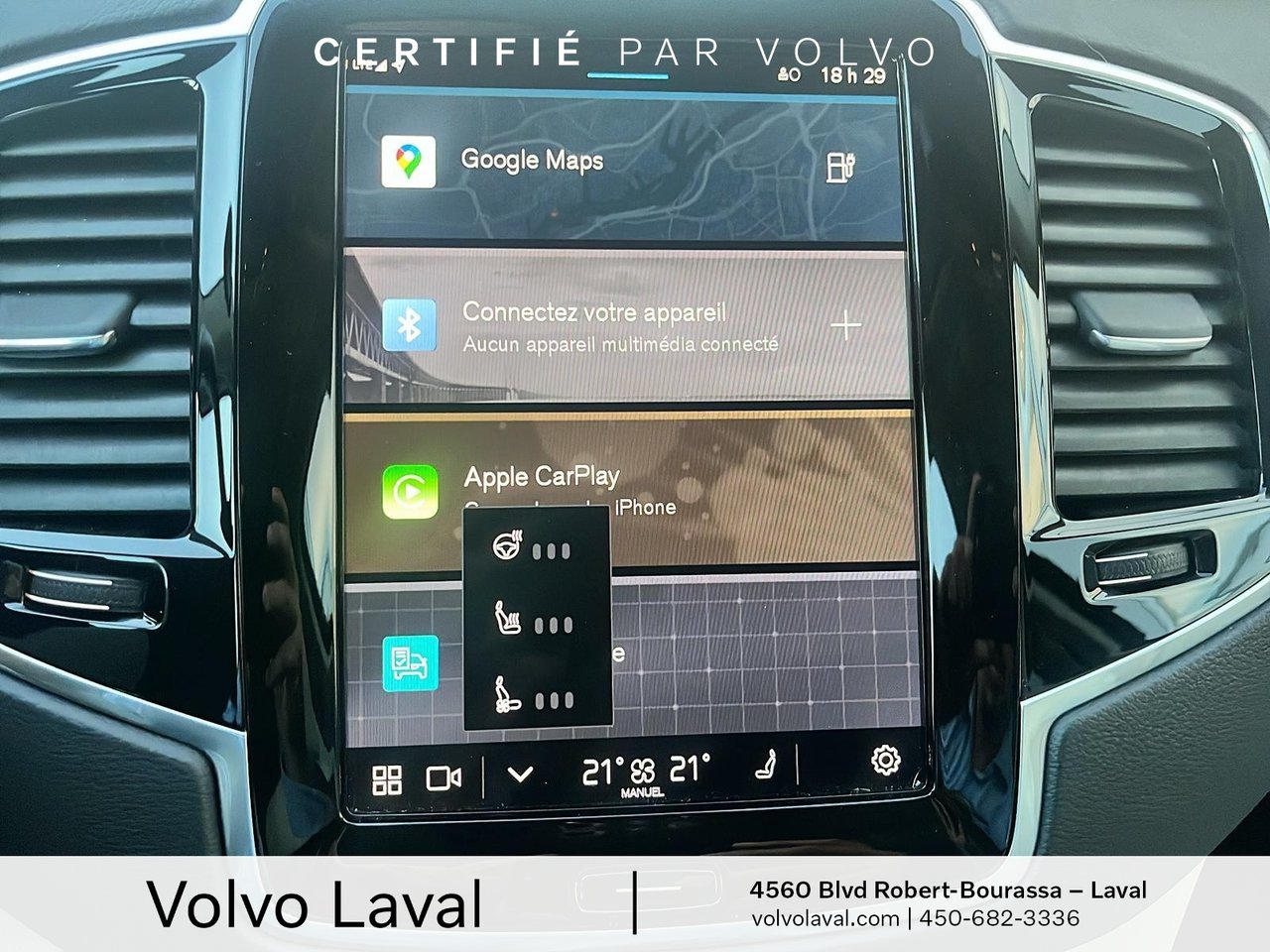 2025 Volvo XC90 Plug-In Hybrid - Image 14