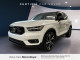 2022 Volvo XC40 - Thumbnail 1