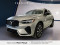 2023 Volvo XC60 - Image 1