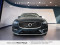 2023 Volvo XC60 - Image 2