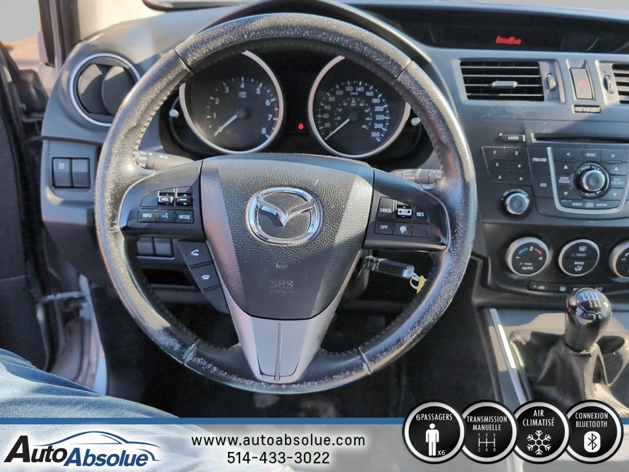 2012 Mazda 5 - Image 12