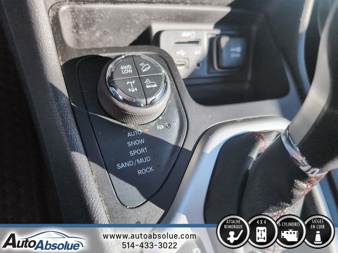 2017 Jeep Cherokee - Image 15