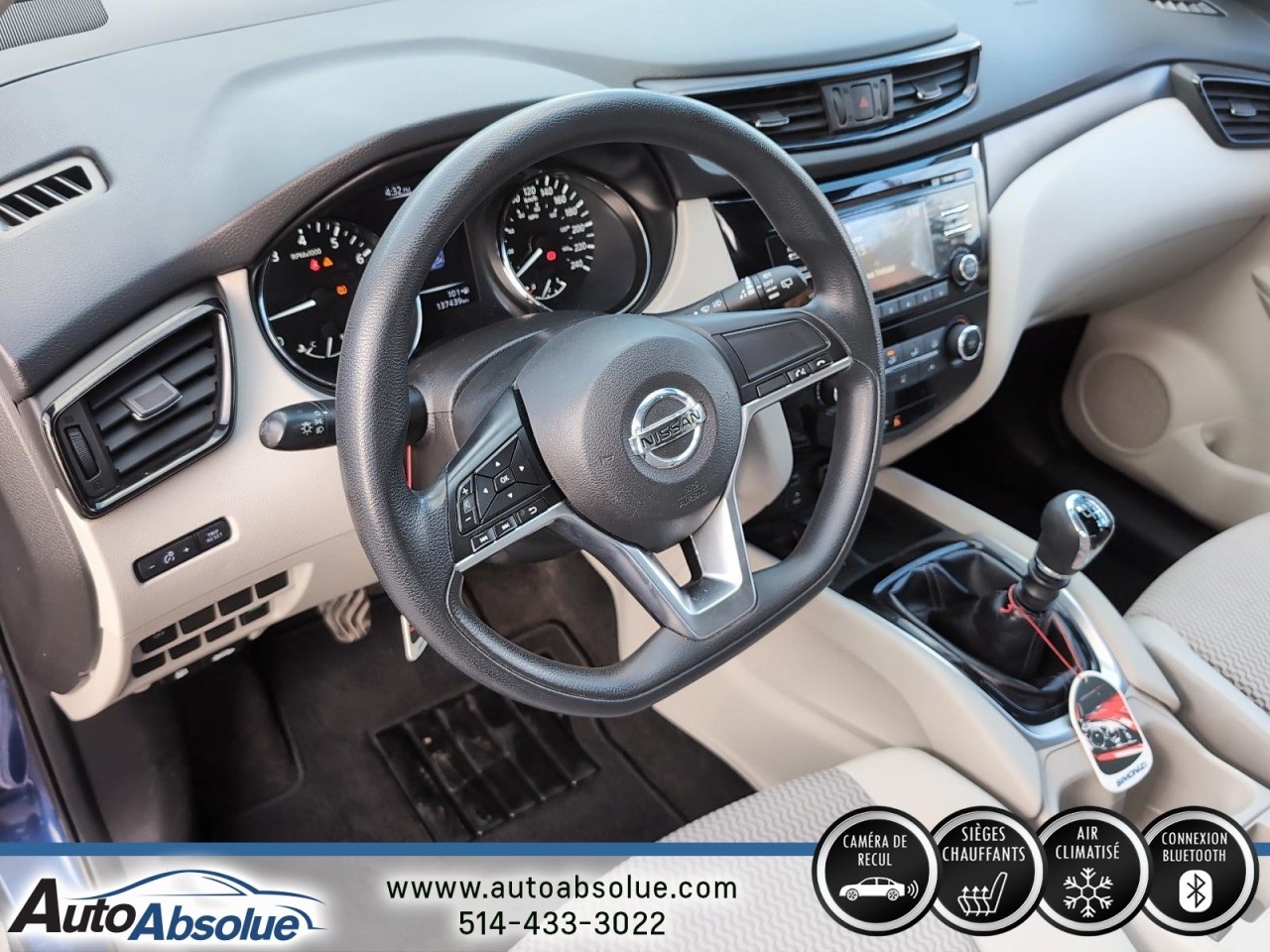 2017 Nissan Qashqai - Image 10