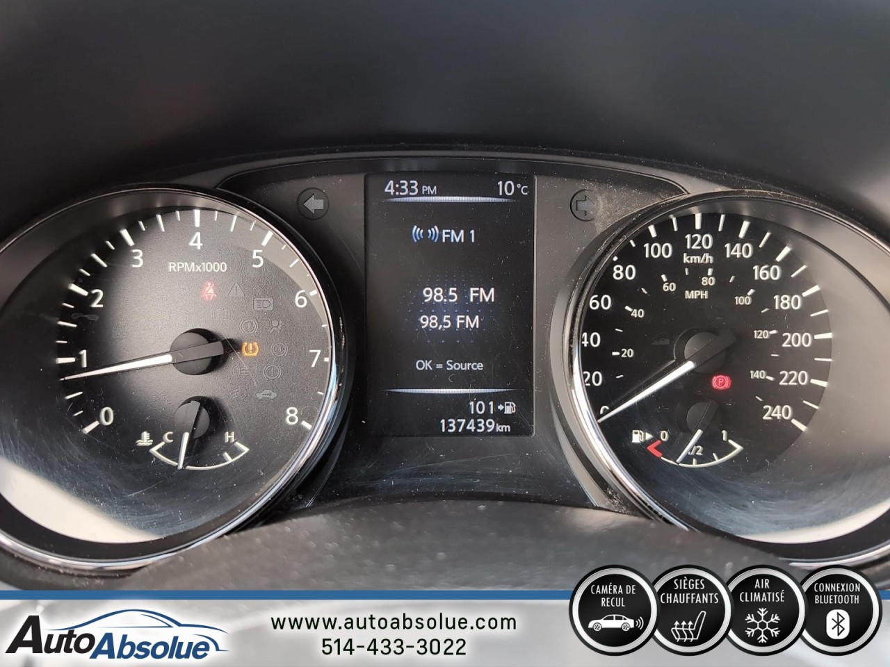 2017 Nissan Qashqai - Image 13