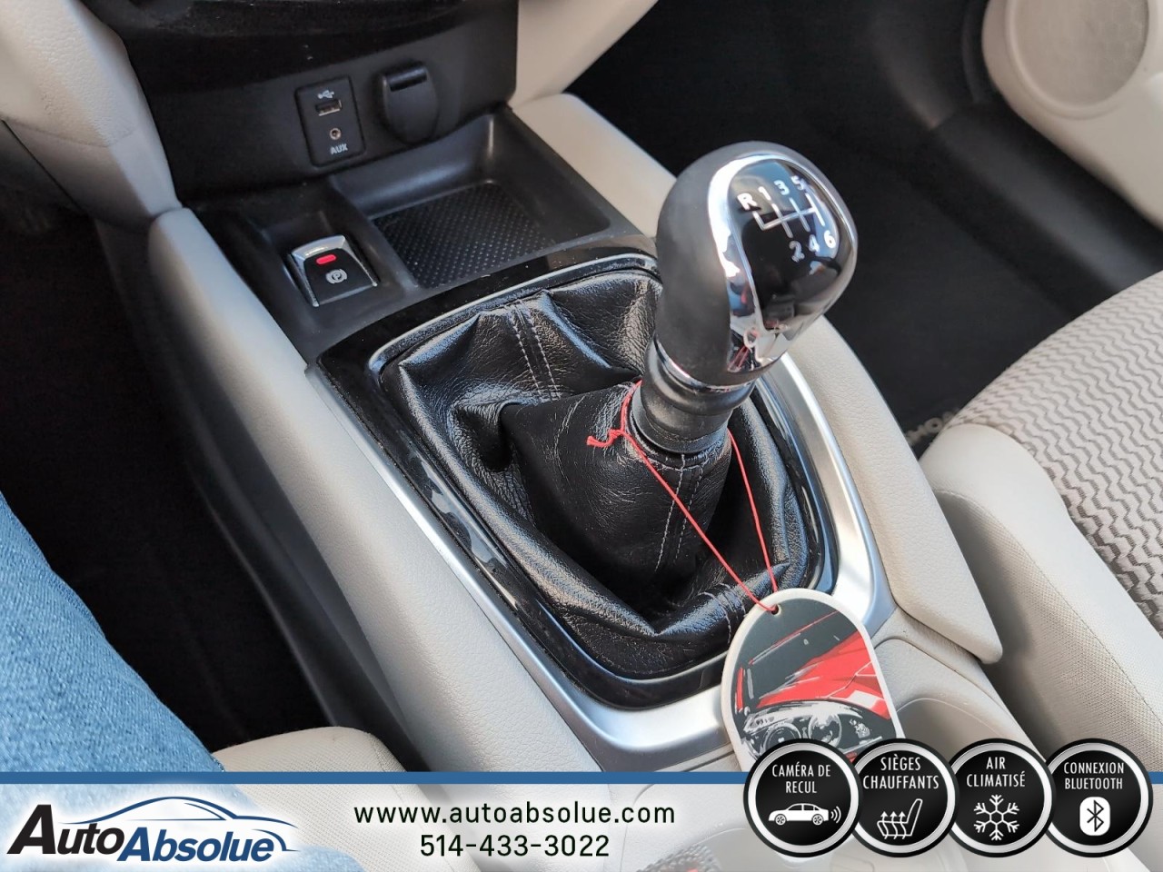 2017 Nissan Qashqai - Image 15