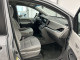 2017 Toyota Sienna - Thumbnail 23