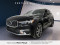 2022 Volvo XC60 Recharge - Image 1