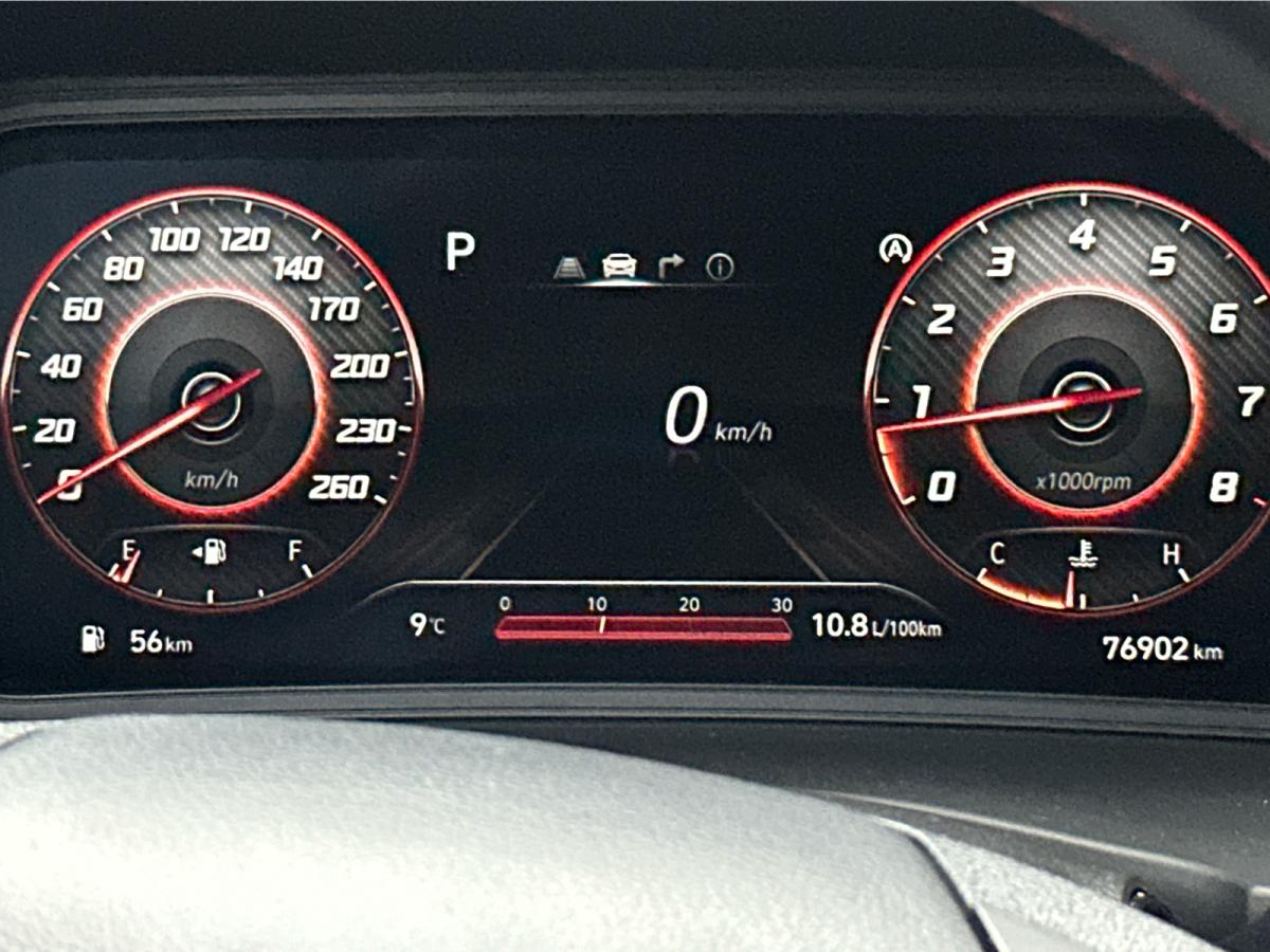 2022 Hyundai Kona - Image 12